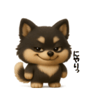 『オノマトペ』3D黒ポメ（個別スタンプ：26）