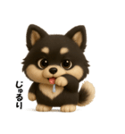『オノマトペ』3D黒ポメ（個別スタンプ：27）