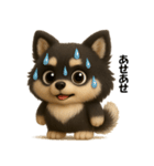 『オノマトペ』3D黒ポメ（個別スタンプ：29）