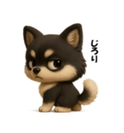 『オノマトペ』3D黒ポメ（個別スタンプ：37）