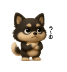 『オノマトペ』3D黒ポメ（個別スタンプ：39）
