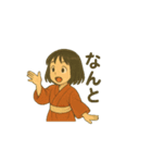 サクラマス海櫻まさこ（個別スタンプ：13）