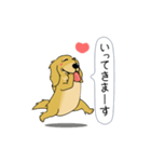 超ポジティブ犬（個別スタンプ：10）