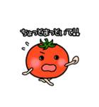 青果せいかつ（個別スタンプ：1）