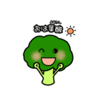 青果せいかつ（個別スタンプ：4）
