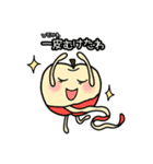 青果せいかつ（個別スタンプ：14）
