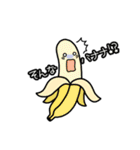 青果せいかつ（個別スタンプ：15）