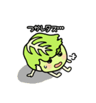 青果せいかつ（個別スタンプ：20）