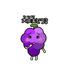 青果せいかつ（個別スタンプ：22）