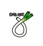 青果せいかつ（個別スタンプ：23）