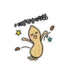 青果せいかつ（個別スタンプ：26）