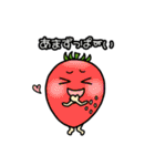 青果せいかつ（個別スタンプ：28）
