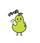 青果せいかつ（個別スタンプ：31）