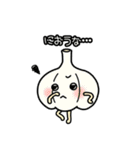 青果せいかつ（個別スタンプ：33）