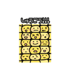 青果せいかつ（個別スタンプ：37）