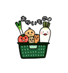青果せいかつ（個別スタンプ：38）
