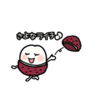 青果せいかつ（個別スタンプ：40）