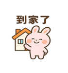 かわいい小さな白いウサギ うさぎの日常編（個別スタンプ：5）