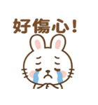 かわいい小さな白いウサギ うさぎの日常編（個別スタンプ：31）