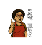 面白い大阪のおばちゃん達（個別スタンプ：15）