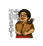 面白い大阪のおばちゃん達（個別スタンプ：16）