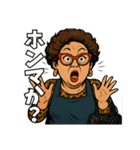 面白い大阪のおばちゃん達（個別スタンプ：23）