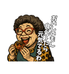 面白い大阪のおばちゃん達（個別スタンプ：30）