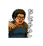 面白い大阪のおばちゃん達（個別スタンプ：31）