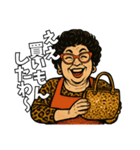 面白い大阪のおばちゃん達（個別スタンプ：36）