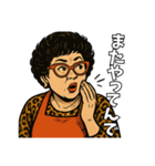 面白い大阪のおばちゃん達（個別スタンプ：37）
