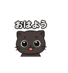Meow,,,1（個別スタンプ：1）