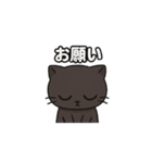 Meow,,,1（個別スタンプ：5）