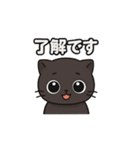 Meow,,,1（個別スタンプ：6）