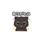 Meow,,,1（個別スタンプ：7）