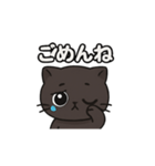 Meow,,,1（個別スタンプ：8）