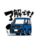 クールな小型ハイトワゴン(2020's)（個別スタンプ：1）