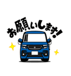 クールな小型ハイトワゴン(2020's)（個別スタンプ：4）