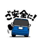 クールな小型ハイトワゴン(2020's)（個別スタンプ：5）