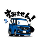 クールな小型ハイトワゴン(2020's)（個別スタンプ：7）