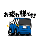 クールな小型ハイトワゴン(2020's)（個別スタンプ：8）