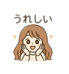 女の子、男の子日常会話 日本語（個別スタンプ：5）