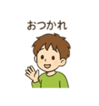 女の子、男の子日常会話 日本語（個別スタンプ：10）