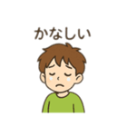 女の子、男の子日常会話 日本語（個別スタンプ：11）