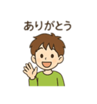 女の子、男の子日常会話 日本語（個別スタンプ：14）