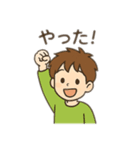 女の子、男の子日常会話 日本語（個別スタンプ：15）