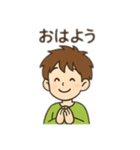 女の子、男の子日常会話 日本語（個別スタンプ：16）