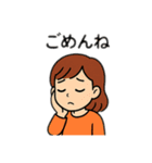 女の子、男の子日常会話 日本語（個別スタンプ：17）