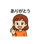 女の子、男の子日常会話 日本語（個別スタンプ：18）