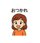 女の子、男の子日常会話 日本語（個別スタンプ：20）