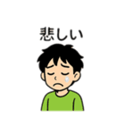 女の子、男の子日常会話 日本語（個別スタンプ：24）